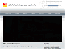Tablet Screenshot of platamon-centrale.gr